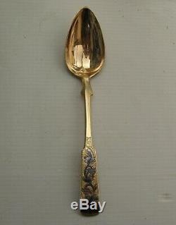 2910 Teaspoonful Enamelled Silver Gilt Massive Old Russia Punch