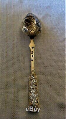 2910 Teaspoonful Enamelled Silver Gilt Massive Old Russia Punch