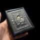 Ancient Icon In Solid Silver 950 & Russia