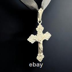 Ancient Pectoral Cross 1882 Sterling Silver Silversmith Blot & Cie Lyon in Beautiful Condition