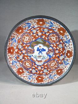Ancient Porcelain Dish A Decor Imari Silver Circle Massive Pearl Decor Flowers