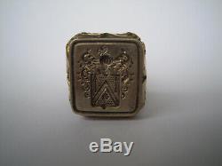 Ancient Seal Silver Seal Coat