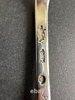 Ancient fork general farmers sterling silver Minerva 18th century