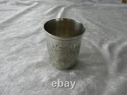 Ancient solid silver cup of conscript 261 regiment 1914 / 1918 WWI