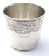 Antique Curon Timbale In Solid Silver, Fermiers G&eacute;n&eacute;raux Hallmarks (108 G)