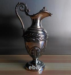 Antique Miniature Solid Silver Ewer Pitcher with Minerva Hallmark 142 gr