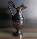 Antique Miniature Solid Silver Ewer Pitcher With Minerva Hallmark 142 Gr