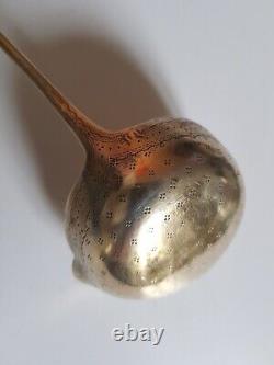 Antique Punch or Fruit Ladle in Solid Silver, Hallmarked 1839, 91 Grams