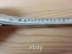 Antique Silver Plated Soup Ladle with Rooster Hallmark