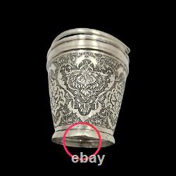 Antique Small Oriental Solid Silver Bucket, Iran