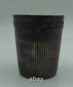Antique silver plated timbale, first title Minerva hallmark #5256#