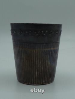 Antique silver plated timbale, first title Minerva hallmark #5256#