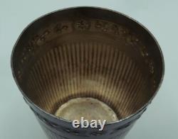 Antique silver plated timbale, first title Minerva hallmark #5256#