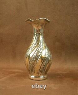Beautiful Antique Solid Silver and Chiseled Vermeil Vase of Flowers