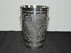 Cup Old Silver Chiseled In Iran Persian Hallmarked