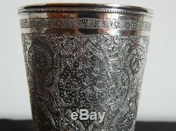 Cup Old Silver Chiseled In Iran Persian Hallmarked