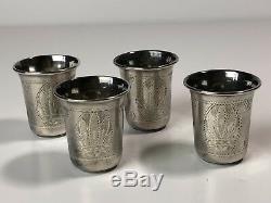 Four Cups Liquor Old Russian Silver (84) Each Weight 20 Grams