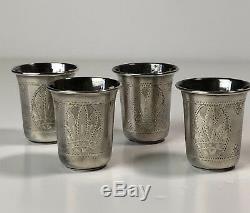 Four Cups Liquor Old Russian Silver (84) Each Weight 20 Grams