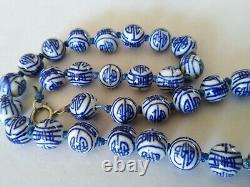 OLD CHINESE PORCELAIN BALL NECKLACE WITH SOLID SILVER CLASP