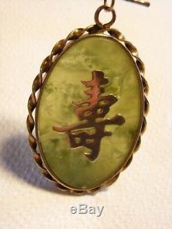 Old Jade Pendant Vermeil Sterling Silver Jewelry Gold China Chinese Jewel