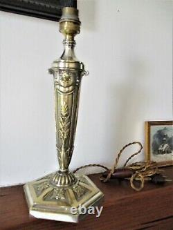 Old Large Massive Bronze Lamp Silver Tulip Muller Brothers Molded Glass