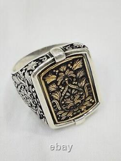 Old Men's Signet Ring with Rotating Head in Solid Silver 925 Size 63