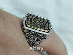 Old Men's Signet Ring with Rotating Head in Solid Silver 925 Size 63