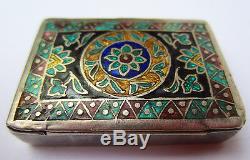 Old Persian Enamelled Silver Box 19th