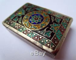 Old Persian Enamelled Silver Box 19th