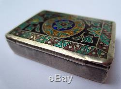 Old Persian Enamelled Silver Box 19th