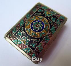 Old Persian Enamelled Silver Box 19th