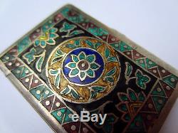 Old Persian Enamelled Silver Box 19th