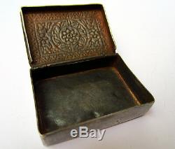 Old Persian Enamelled Silver Box 19th