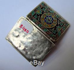 Old Persian Enamelled Silver Box 19th