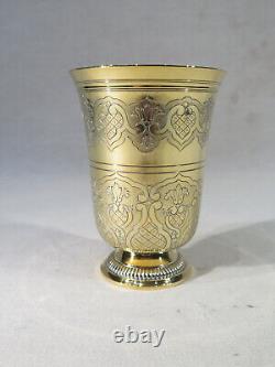 Old Superb Large Solid Silver Gilt Tumbler on XVIII Style Stand