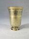 Old Superb Large Solid Silver Gilt Tumbler On Xviii Style Stand