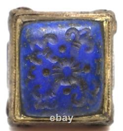 Rare Antique Afghan Carved Lapis Lazuli Ring in Solid Silver