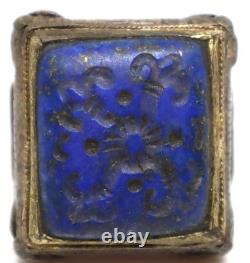 Rare Antique Afghan Carved Lapis Lazuli Ring in Solid Silver
