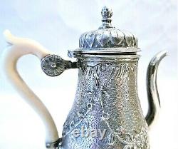 Small Old Pourer, Solid Silver, Minerva Punch, Master's Work