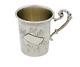 Translated Title: Antique Early 20th Century German Solid Silver 800 Baptism Mug Fully