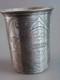 Very Beautiful 19th-century Cup / Solid Silver Goblet, Old Hallmark 13 Dk / From 1867