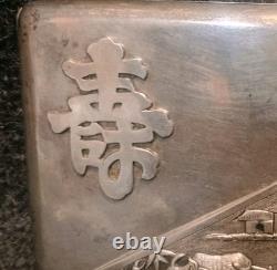 Vintage Solid Silver Cigarette Box Indochina Mid 20th Century