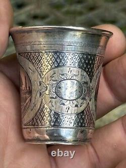 Vodka Cup & Russian Sterling Silver & Russia & Antique