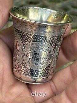 Vodka Cup & Russian Sterling Silver & Russia & Antique