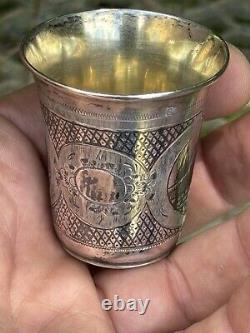 Vodka Cup & Russian Sterling Silver & Russia & Antique