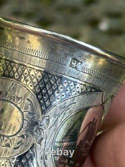 Vodka Cup & Russian Sterling Silver & Russia & Antique