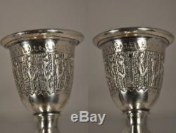 2 Bougeoirs Ancien Argent Massif Persian Islamic Solid Silver Candlesticks 398gr