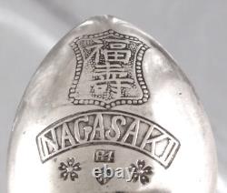 Ancienne 8 cuillères à dessert NAGASAKI JAPON ARGENT MASSIF fin 19ème Japonais