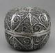 Ancienne Bo&icirc;te En Argent Massif Filigrane Poin&ccedil;on Tunisien Silver Tunisia 165g