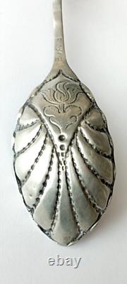 Ancienne Cuillère De Mariage En Argent Massif